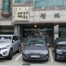 원조병천순대 이미지