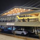 아이러브카직영점 | 망월동 맛집 코지하우스 하남직영점 평일방문 웨이팅 후기