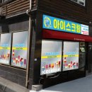 봉봉이네 이미지