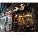 본죽(암사역점) 이미지