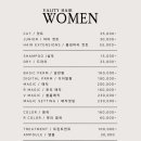 모든미용실 - 전주시 완산구 마당재2길 78 | 모든미용실