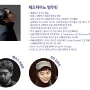 클래식 배틀 이미지