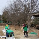 새마을농장 이미지