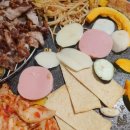 삼겹마당