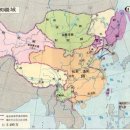 상서대 | 수당오대사(3)수양제의 오만- 수말 농민기의와 군웅할거