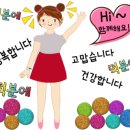 유아발레B 이미지