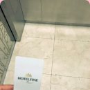 화인커머스 이미지