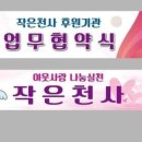 하나축산물도매센타