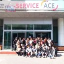 장안기업㈜ 이미지