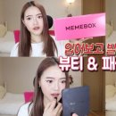 미미미하우스 이미지