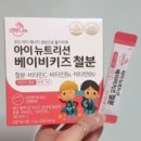 뉴데이라이프 이미지
