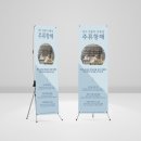 대구바틀샵