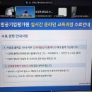 국립창원대학교 행정대학원 이미지
