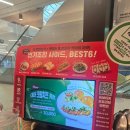 판교파미어스약국 이미지