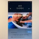 수기명가 본연