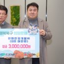 (주)우리개발 이미지