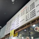 물고기 | 진접지구 횟집 추천 착한물고기 내돈내산후기