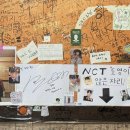 이문안로99번길 이미지