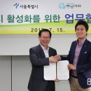 기환경 이미지