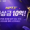 로얄홀덤 - 시흥시 | 로얄홀덤