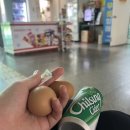 파랑이매점
