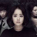 우재목공소 | SBS 마을-아치아라의 비밀 (2015) -