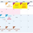 이진젠시티 이미지