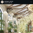 모먼트호텔 이미지