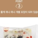 (주)박미선푸드