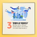 상지기획 이미지
