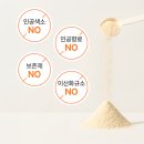 (주)리브프렌즈 | [리브펫] "장 건강이 수명 연장의 열쇠" 리브펫 유산균 강아지 프로바이오틱스 🐶
