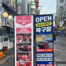 온앤온코인노래연습장 노원점 이미지