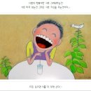 지금이순간