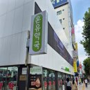 논현종로약국 이미지