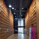 지혜의숲 이미지