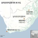 그냥 심심해서요. (52038) '제2 수도' 만들겠다는 日 이미지