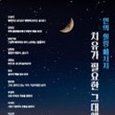 태건전자 이미지