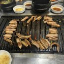 만년주먹구이 - 서구 월평로 17-1 | 만년주먹구이