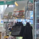 다선한방병원 이미지