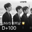 브이에스힐링 이미지