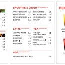 베러먼데이마산월영점 이미지