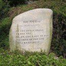 구리둘레길(1코스) 이미지