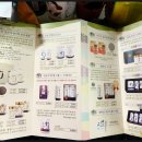 삼보식품(주) 네이버블로그