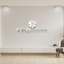 마음봄정신건강의학과의원 이미지