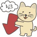 강남스타일헤어 이미지