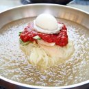 전국밀면 이미지