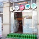 도청 한우국밥 이미지