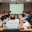 대한종합안전 이미지