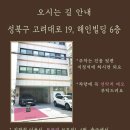 우진어린이집 | [빛나는 사진관] 아기 프로필, 형제사진 스튜디오