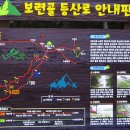 연하2리마을회관 이미지